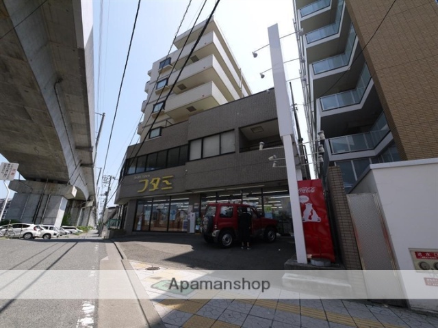 ドラックストア　ヘルスマートフタミ薬局（ドラッグストア）まで269m