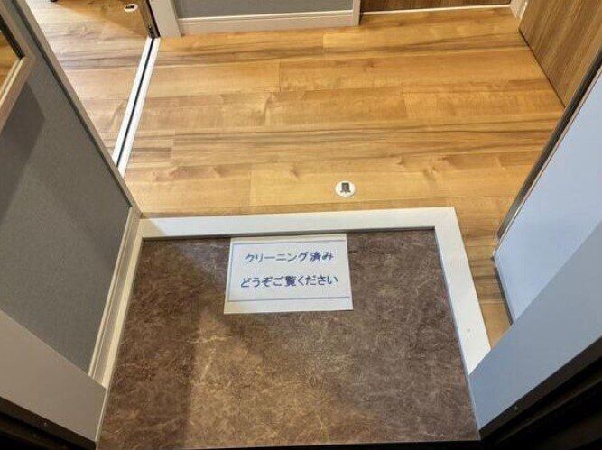 ガーデンプレイス吉川_内装_5