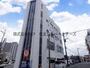 花畑駅より徒歩12分 4階 築51年10ヶ月の賃貸物件