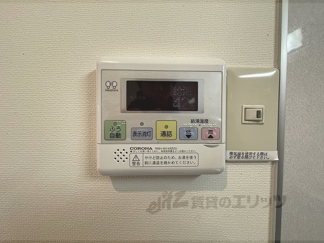 その他設備　トイレ収納