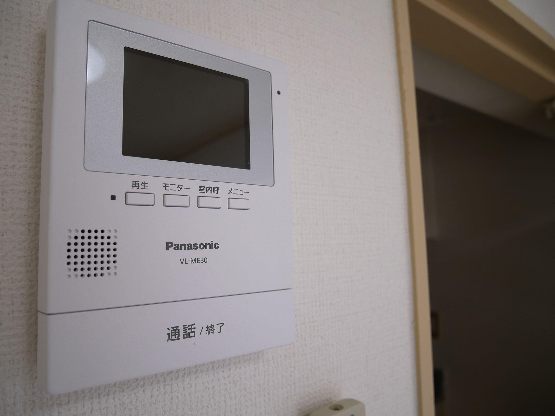 セキュリティ　モニターホン