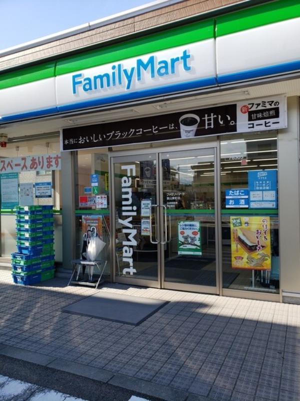 コンビニ　ファミリーマート富山東町店（コンビニ）まで150m