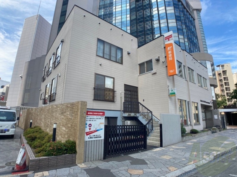 郵便局　札幌南八条郵便局（郵便局）まで240m