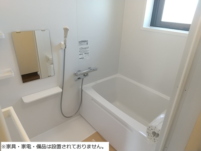 バス・シャワールーム　ゆったり過ごせるお風呂です