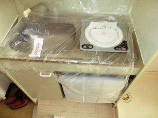 キッチン　ライオンズプラザ