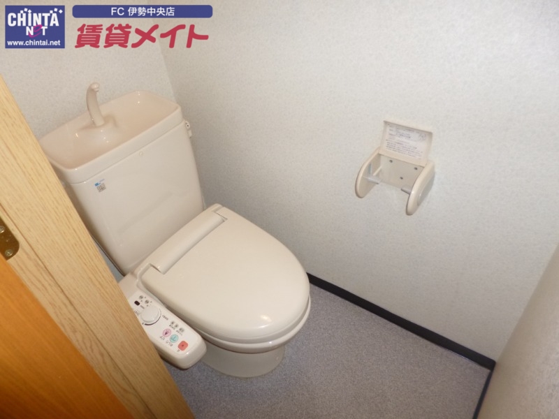 トイレ　同一物件別部屋の写真です