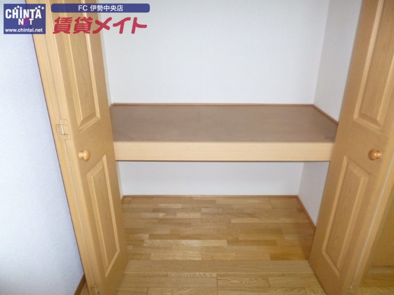 収納　同一物件別部屋の写真です
