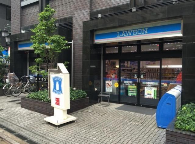 コンビニ　ローソン小石川1丁目店（コンビニ）まで352m