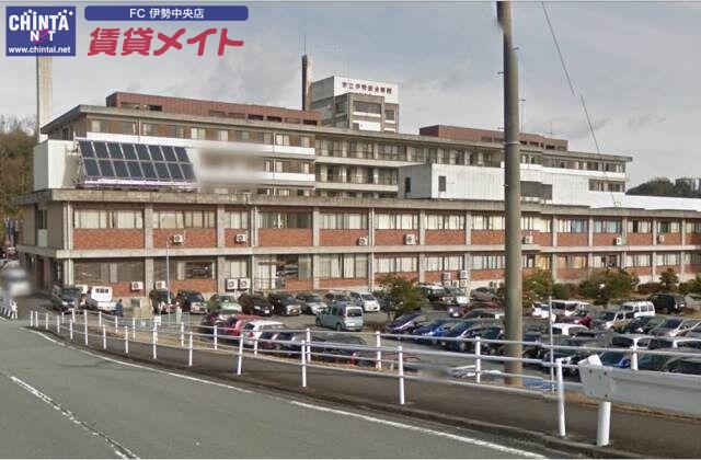 病院　市立伊勢総合病院（病院）まで2409m