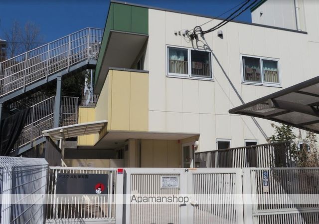 幼稚園・保育園　アスク大船保育園（幼稚園・保育園）まで461m