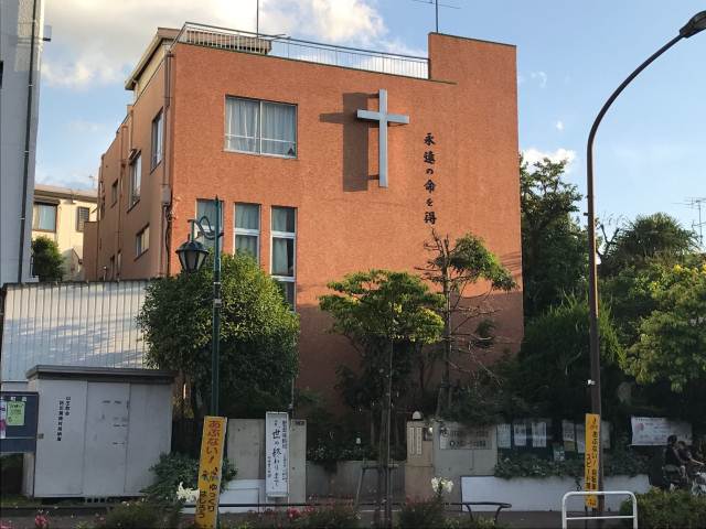 幼稚園・保育園　大森ルーテル幼稚園（幼稚園・保育園）まで543m