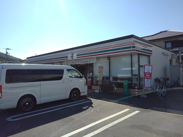 コンビニ　セブンイレブン坂出川津店（コンビニ）まで850m