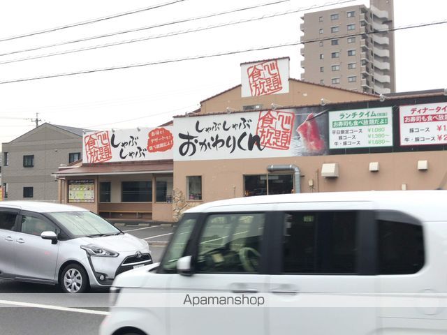 その他　しゃぶしゃぶおかわりくん四日市店（その他）まで180m