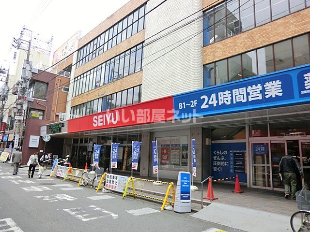 スーパー　西友　国分寺店（スーパー）まで457m