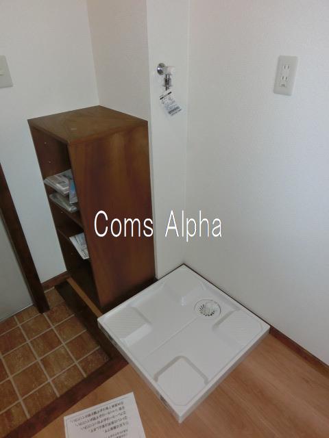 その他　ルセアンチェリーヒル　室内洗濯機置場