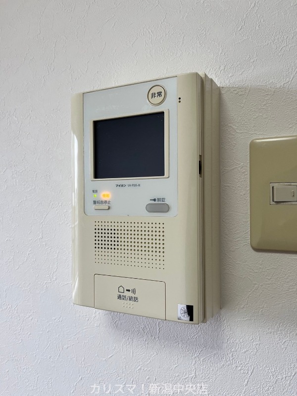 セキュリティ　※別部屋参考写真