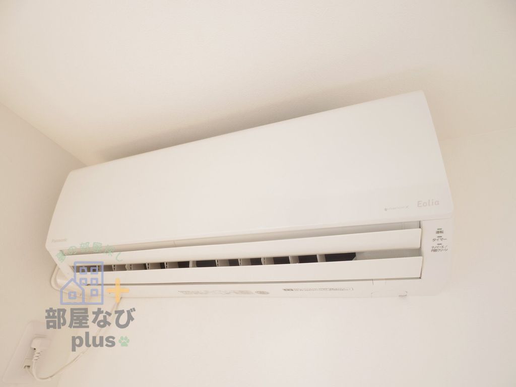 その他設備　※同仕様写真です