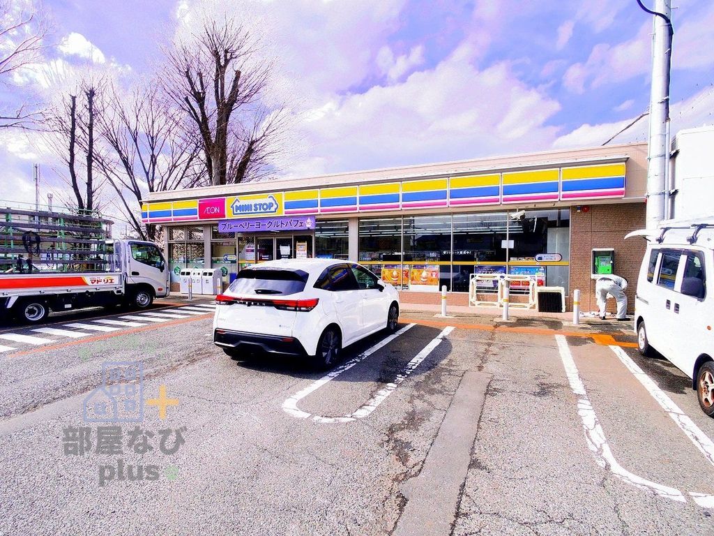 コンビニ　ミニストップ新座新堀店（コンビニ）まで640m