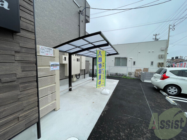 その他共有部分　駐輪場その他