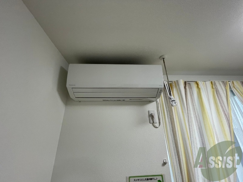 その他設備　エアコンも設置されております。毎日の暮らしが快適になりますね