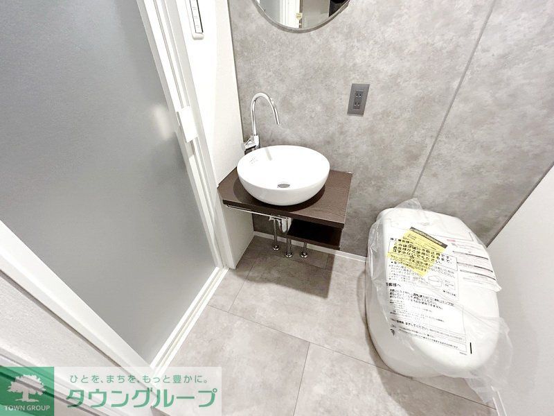 洗面設備　お部屋探しは株式会社　タウンハウジング　までお気軽にお問合…