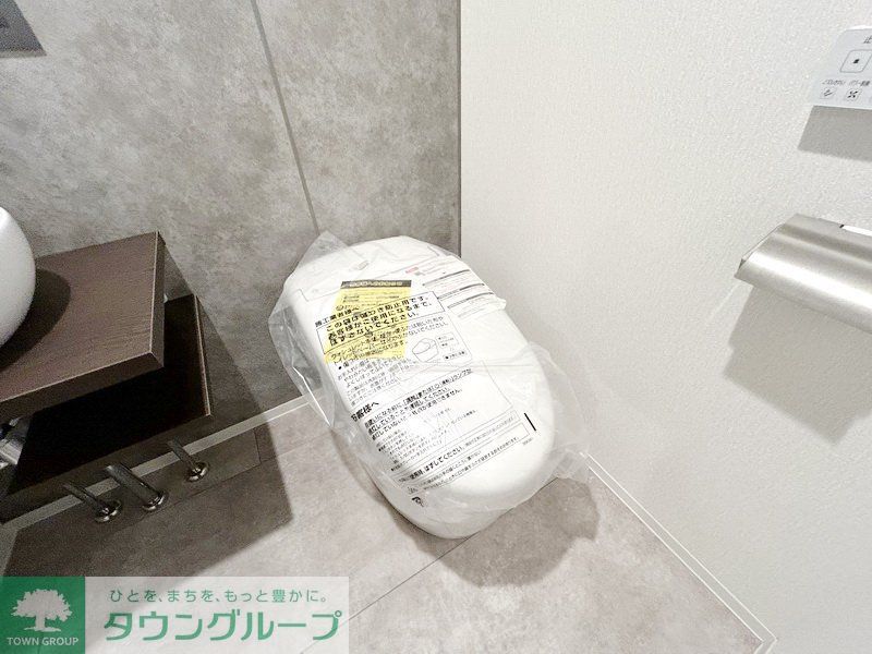 トイレ　お部屋探しは株式会社　タウンハウジング　までお気軽にお問合…