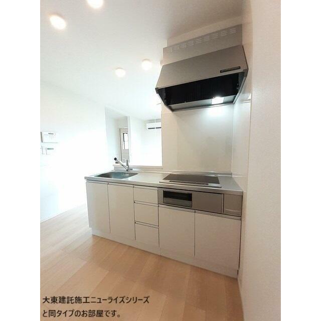 キッチン　MODE不動産に賃貸おまかせ♪栃木県全域お探し可能♪初期費用