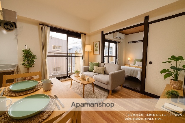 居室・リビング