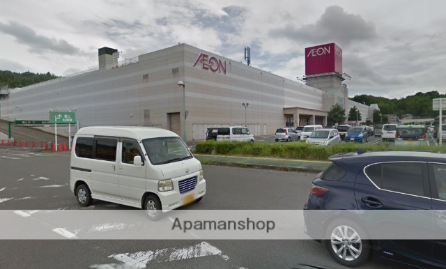 スーパー　イオン挾間店（スーパー）まで1252m