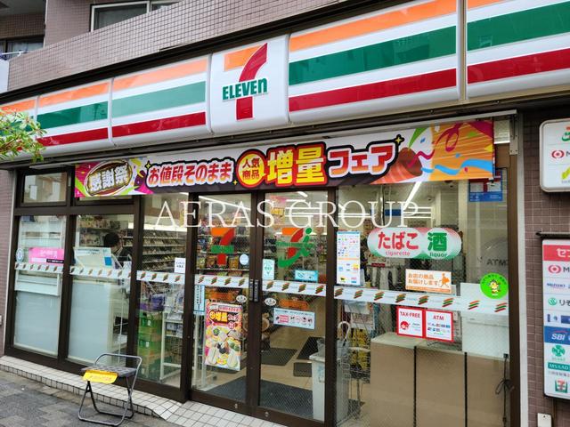 コンビニ　セブン-イレブン 新宿西早稲田３丁目店（コンビニ）まで233m