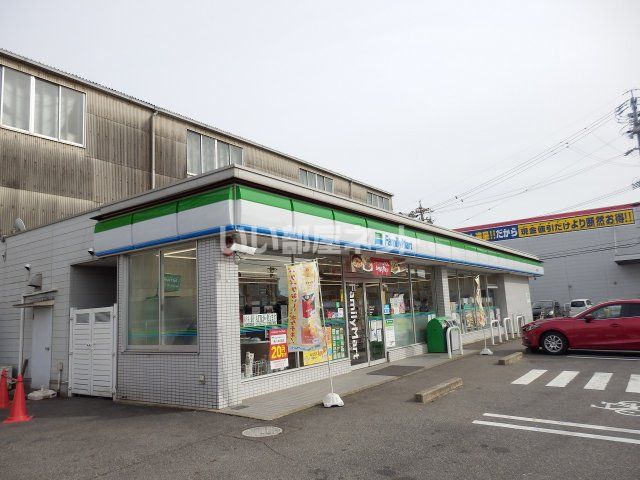 コンビニ　ファミリーマート 小牧原新田店（コンビニ）まで543m