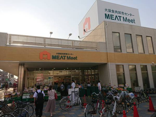 スーパー　MEATMeet食肉卸売センター OBUKURO（スーパー）まで383m