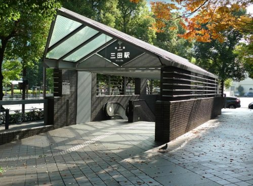 その他　都営地下鉄　三田駅（その他）まで1024m