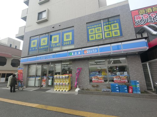 コンビニ　ローソン八幡宿駅前店（コンビニ）まで444m