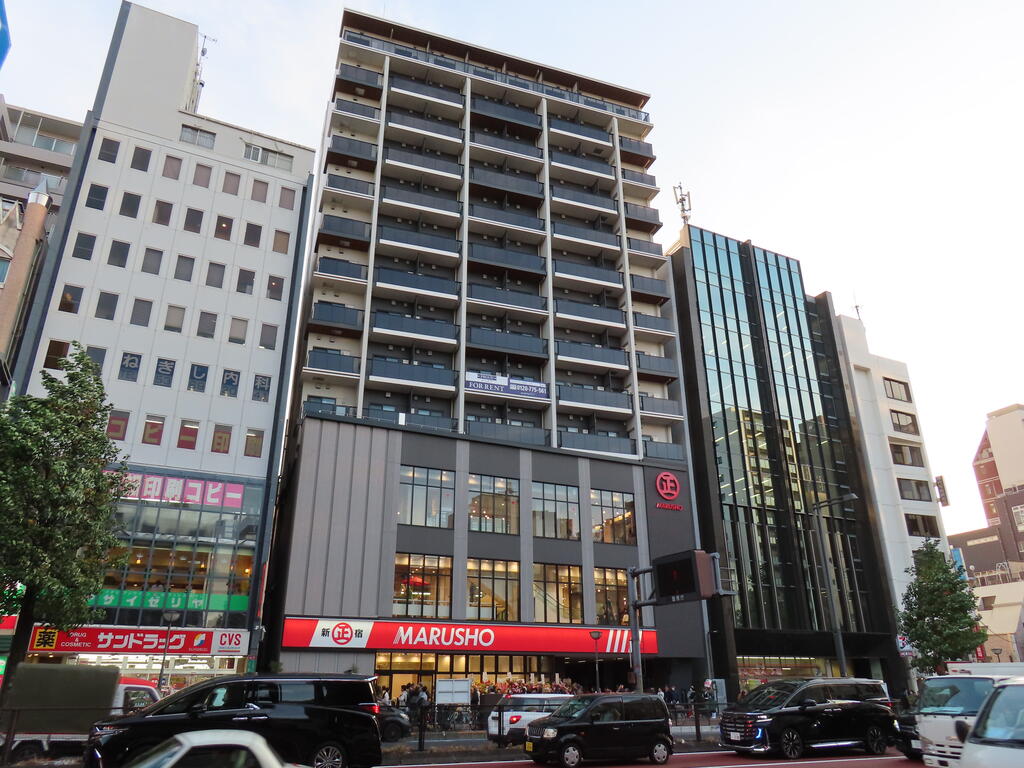 スーパー　MARUSHO総本店（スーパー）まで512m