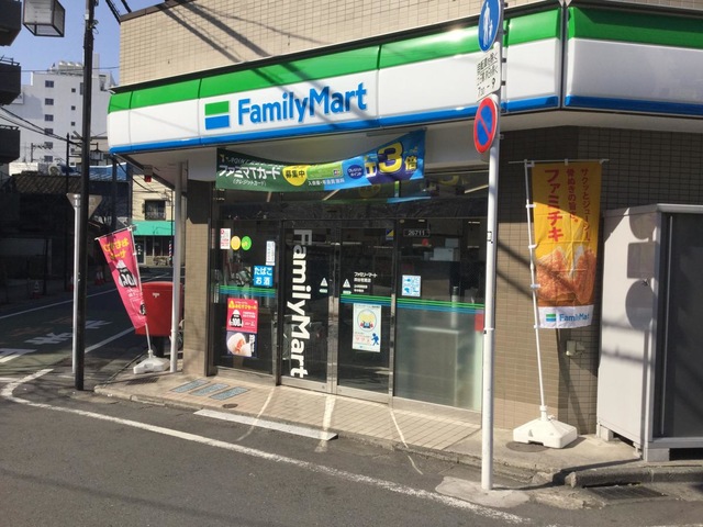コンビニ　ファミリーマート四谷若葉店（コンビニ）まで176m