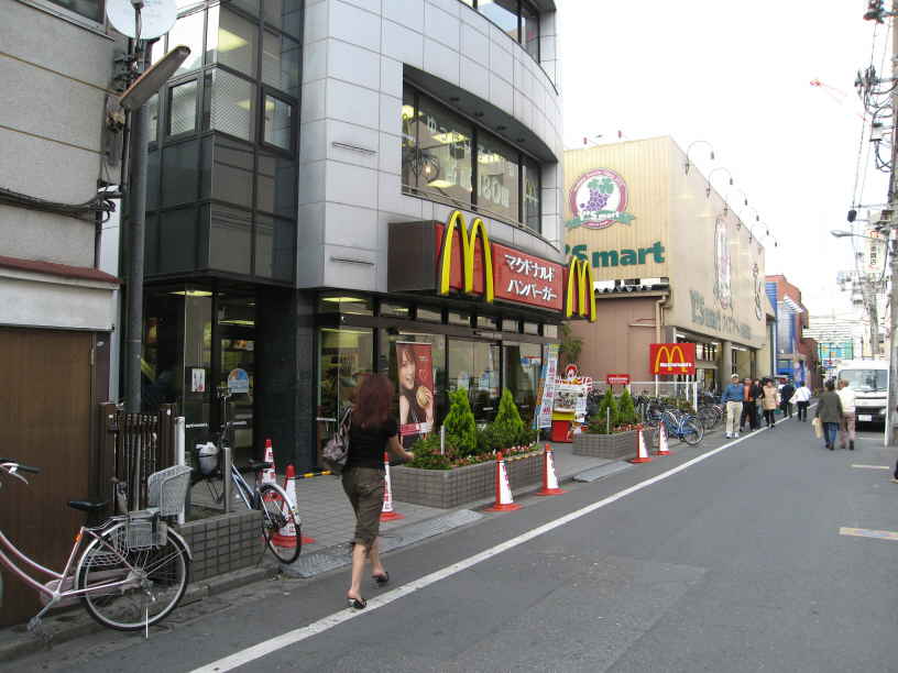 その他　ファーストフード