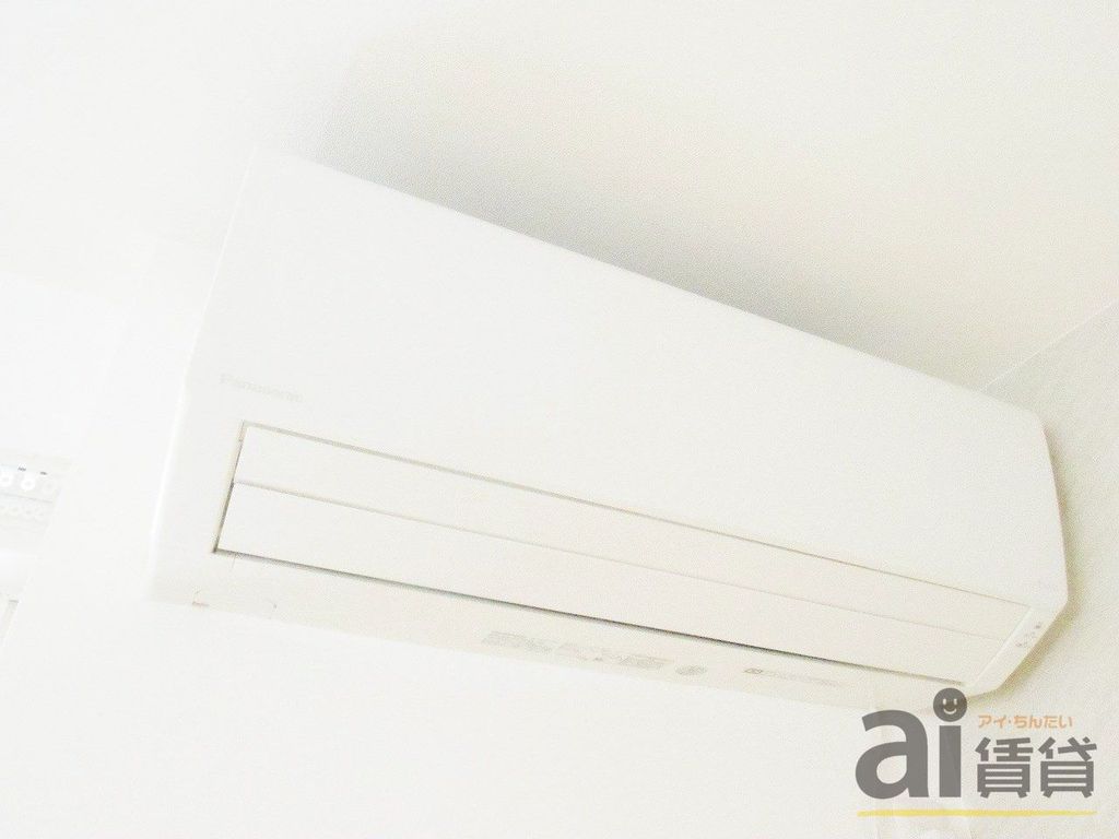 その他設備　※同施工写真です