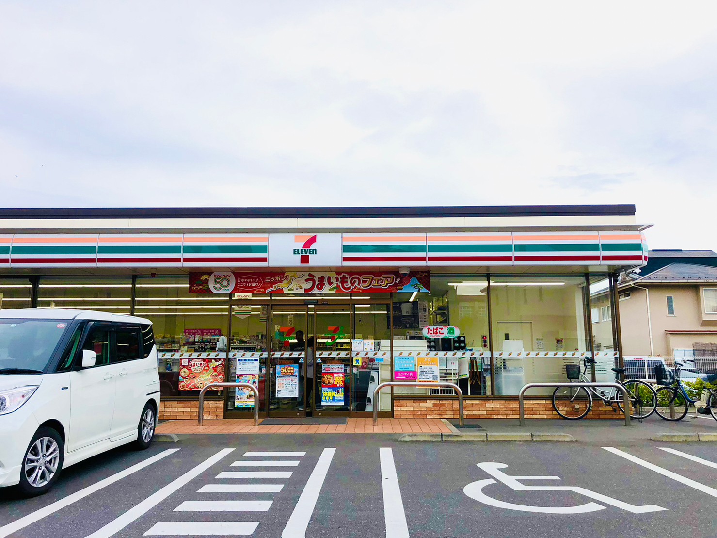 コンビニ　セブンイレブン大宮奈良町店（コンビニ）まで249m