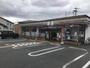 コンビニ　セブンイレブン　たつの東觜崎店（コンビニ）まで1289m