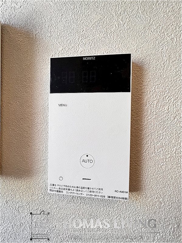 セキュリティ　電子キーになっております。