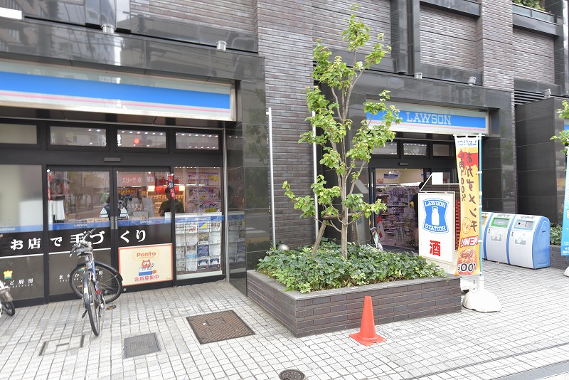 コンビニ　ローソン 小石川一丁目店（コンビニ）まで315m
