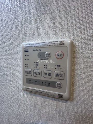 その他設備　同建物別部屋参考