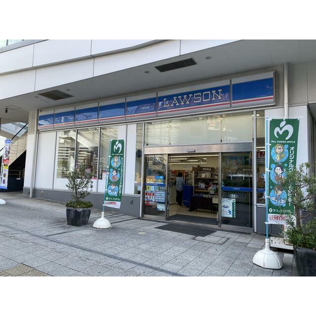 コンビニ　ローソン横浜駅東口店（コンビニ）まで36m