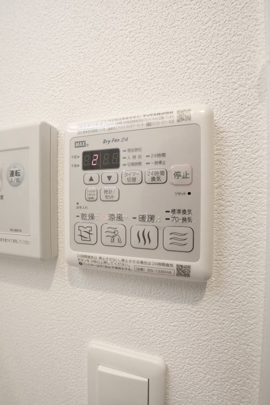 その他　浴室乾燥機