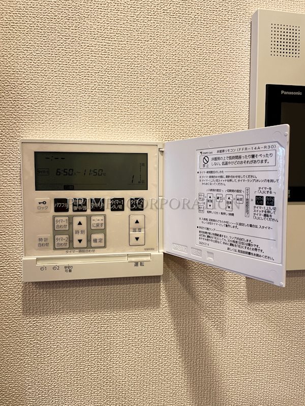 その他設備　※参考写真※