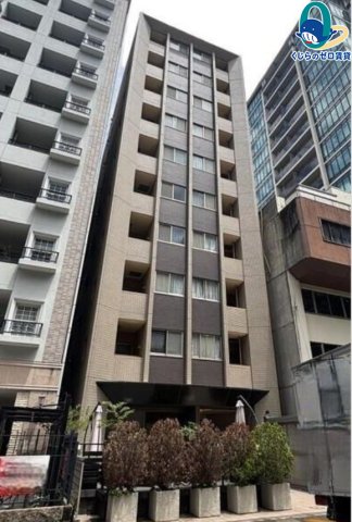 建物外観　くじらのゼロ賃貸は＼仲介手数料0円×初期費用最安×全国対応／