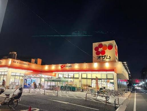 スーパー　スーパーオザム東綾瀬店（スーパー）まで315m