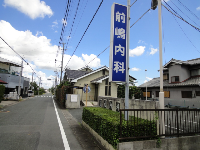 病院　前嶋内科（病院）まで322m