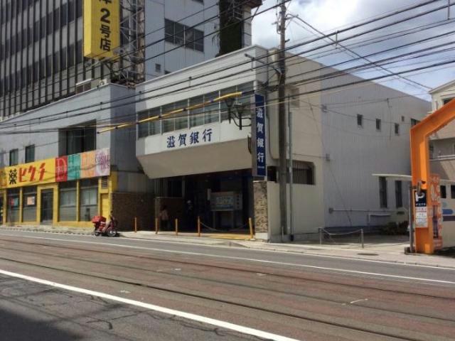 銀行　滋賀銀行中町代理店（銀行）まで313m